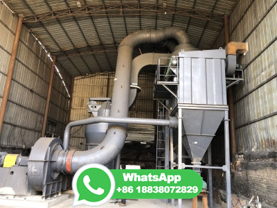 مطحنة المطرقة الزراعية